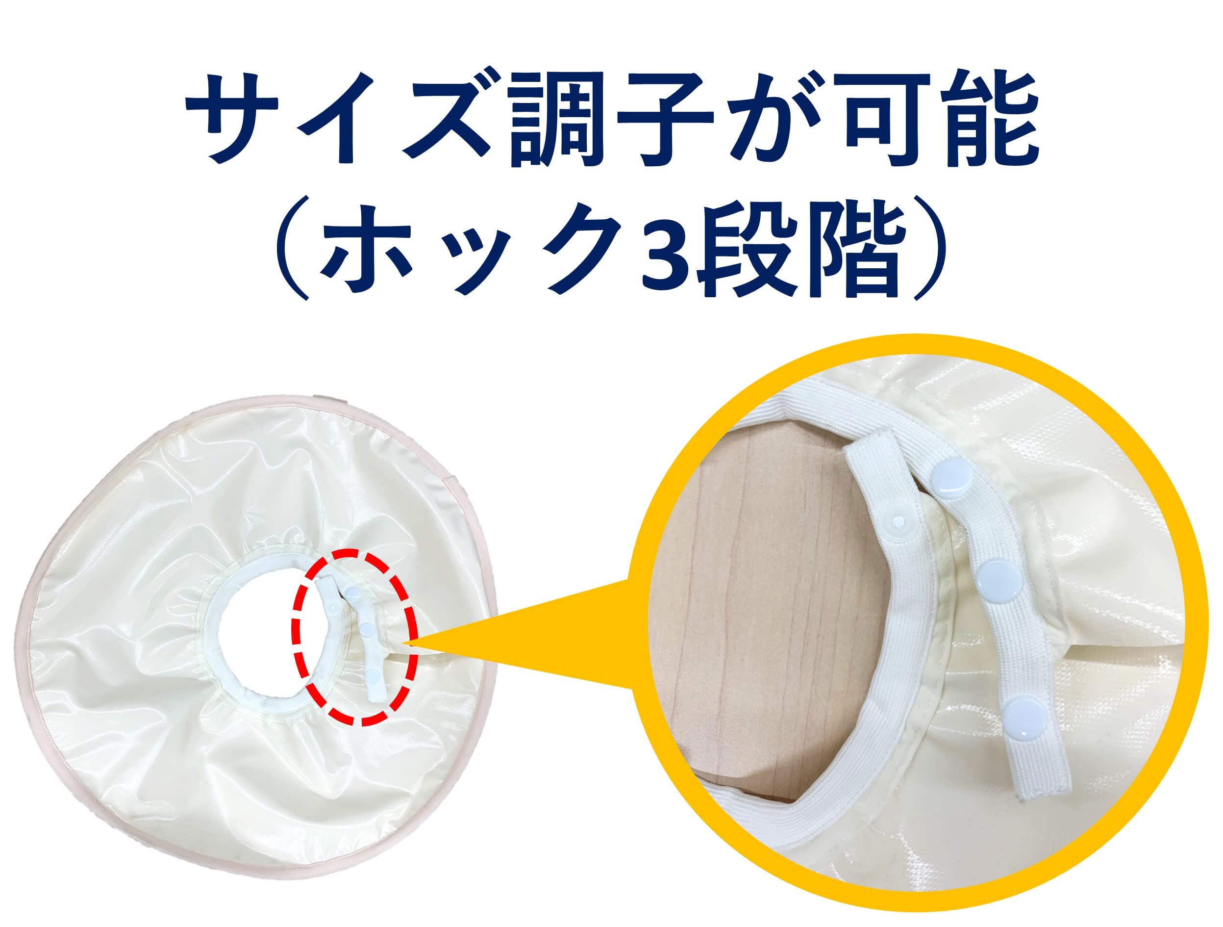 Habinase shampoo hat