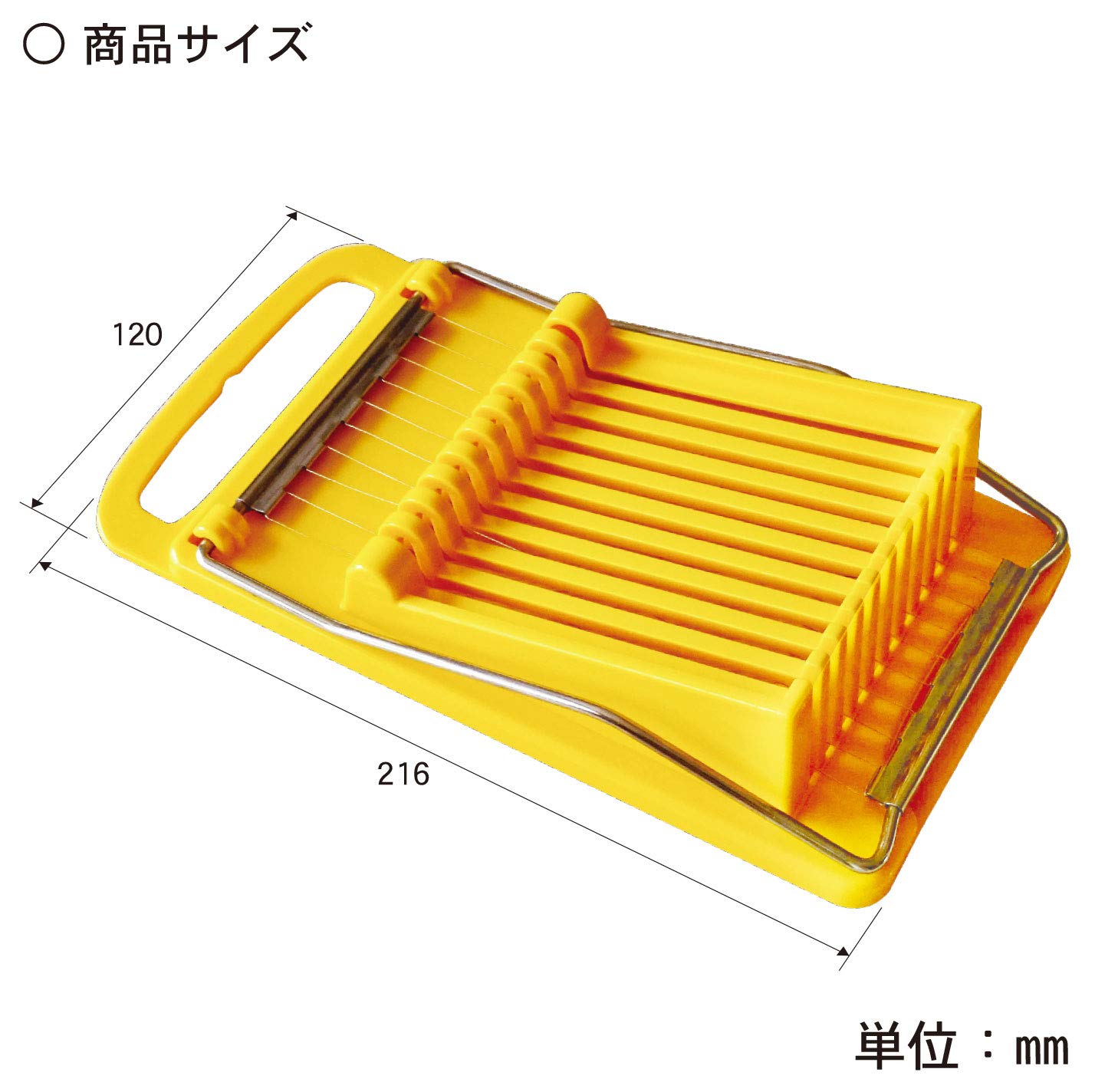 KOKUBO Luncheon meat slicer [Luncheon meat/Spam slicer] (Boiled eggs/avocado compatible/Spam cutter) KK-275