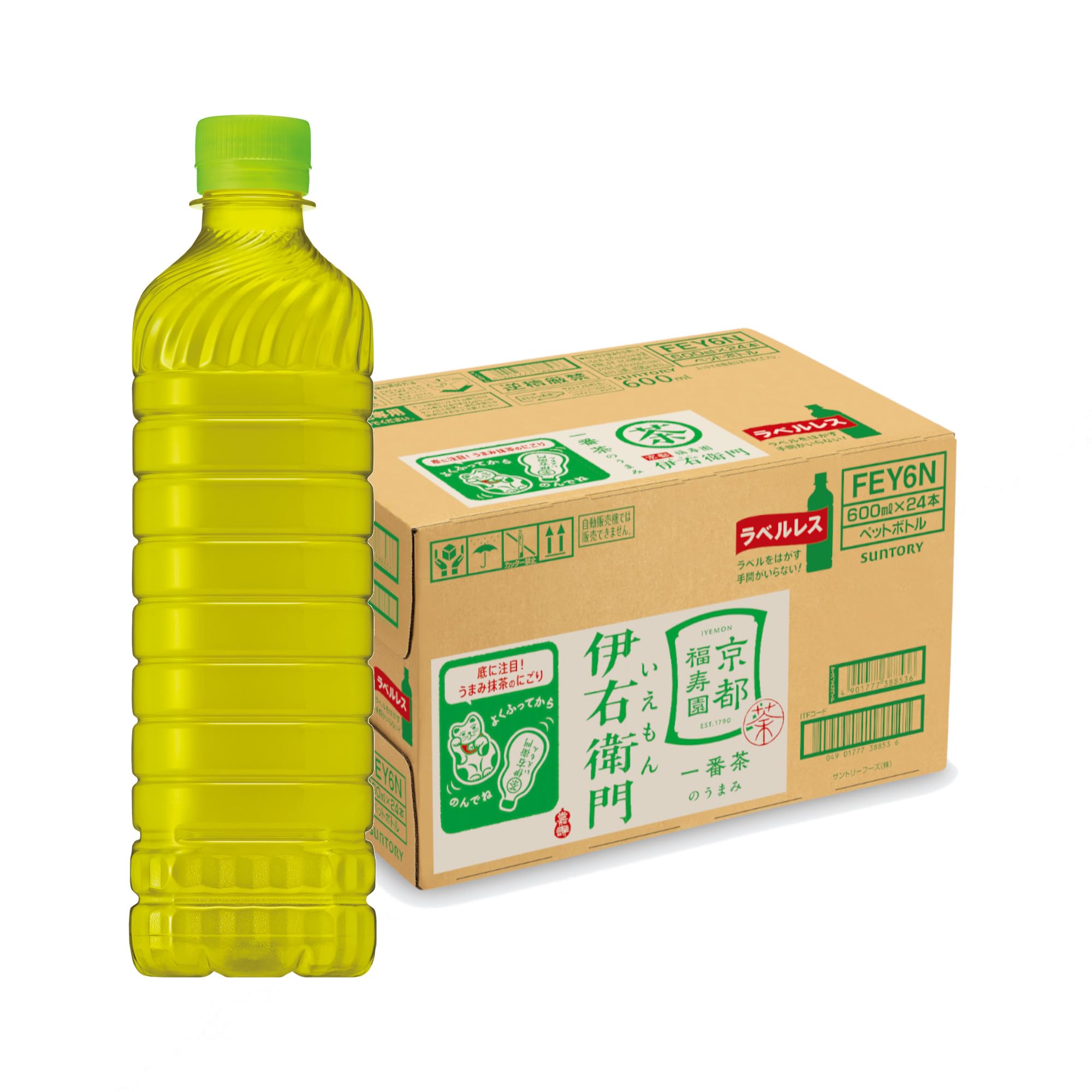 Trà không nhãn Suntory Iyemon 600ml x 24 chai hiện đang giảm giá