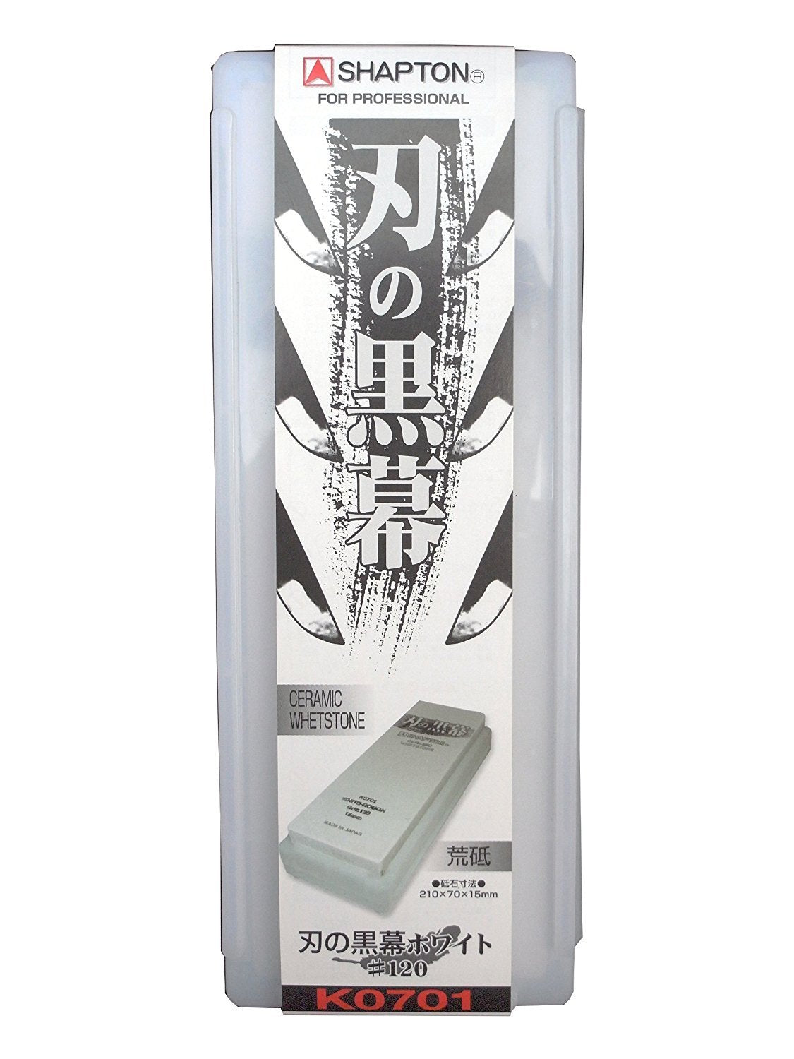 มีดหมอ Shapton Blade Mastermind #120 Rough White K0701
