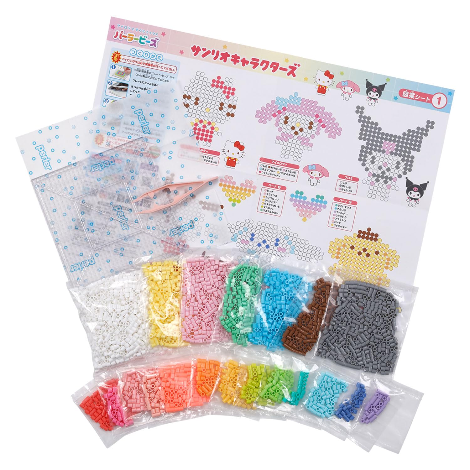 Kawada Perler Beads Sanrio Characters 80-57245