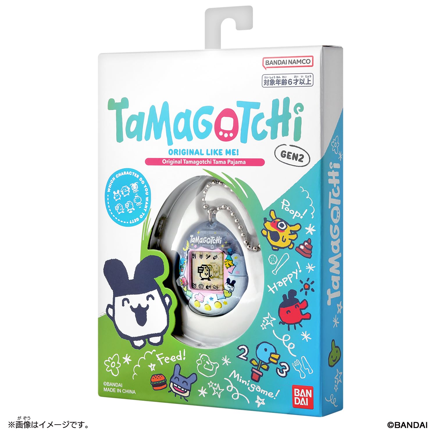 [반다이(BANDAI)] Original Tamagotchi Tama Pajama 대상 연령 6세 이상 다마고치