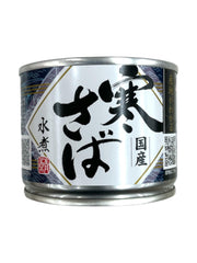 Know the production area Cold mackerel boiled in water 190g can