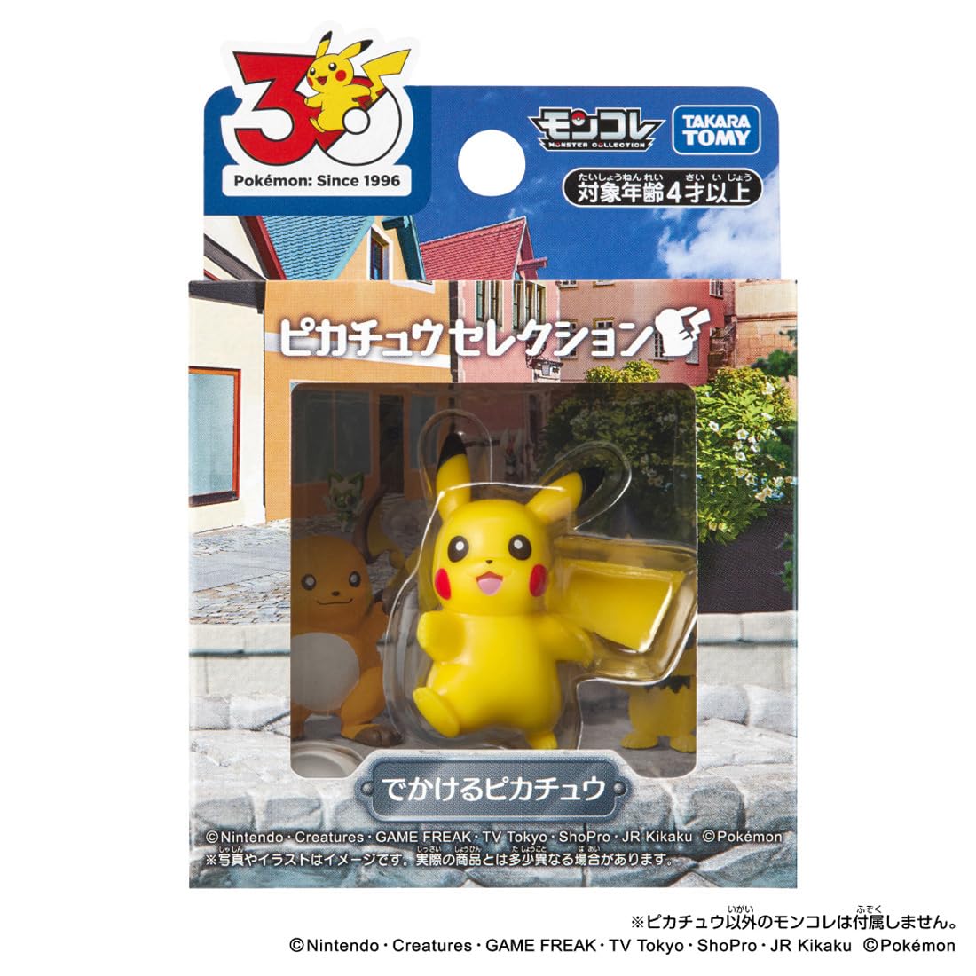 타카라 토미 (TAKARA TOMY) 포켓몬스터 포켓몬 30주년 기념 몬콜레피카츄 셀렉션