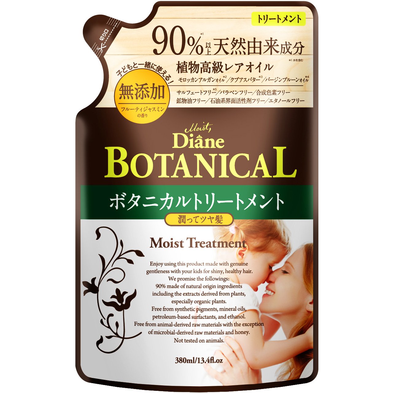 Diane BOTANICAL Treatment [Fruity Jasmine Scent] 380ml [Moisturizing & Glowing] Moist Refill