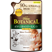Diane BOTANICAL Treatment [Fruity Jasmine Scent] 380ml [Moisturizing & Glowing] Moist Refill
