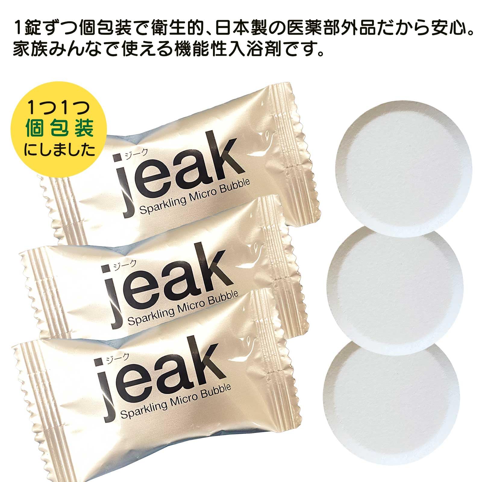 Medicated bicarbonate functional bath additive jeak 15g x 9 tablets