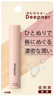 [Quasi-drug] Omi Brothers Mentum Deep Nur Lip Sensitive 2.3g Moisturizing
