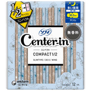 Sofy Center In Compact 1/2 Unscented, For Heavy Nights, With Wings, 12 Sheets [Sanitary Napkins Slim]