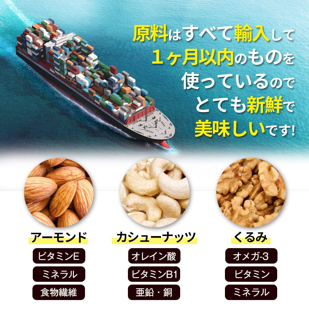 Mixed nuts 3 types 1kg Value raw walnuts Unglazed almonds Unglazed cashew nuts No oil, no salt, no additives / 3G CARE