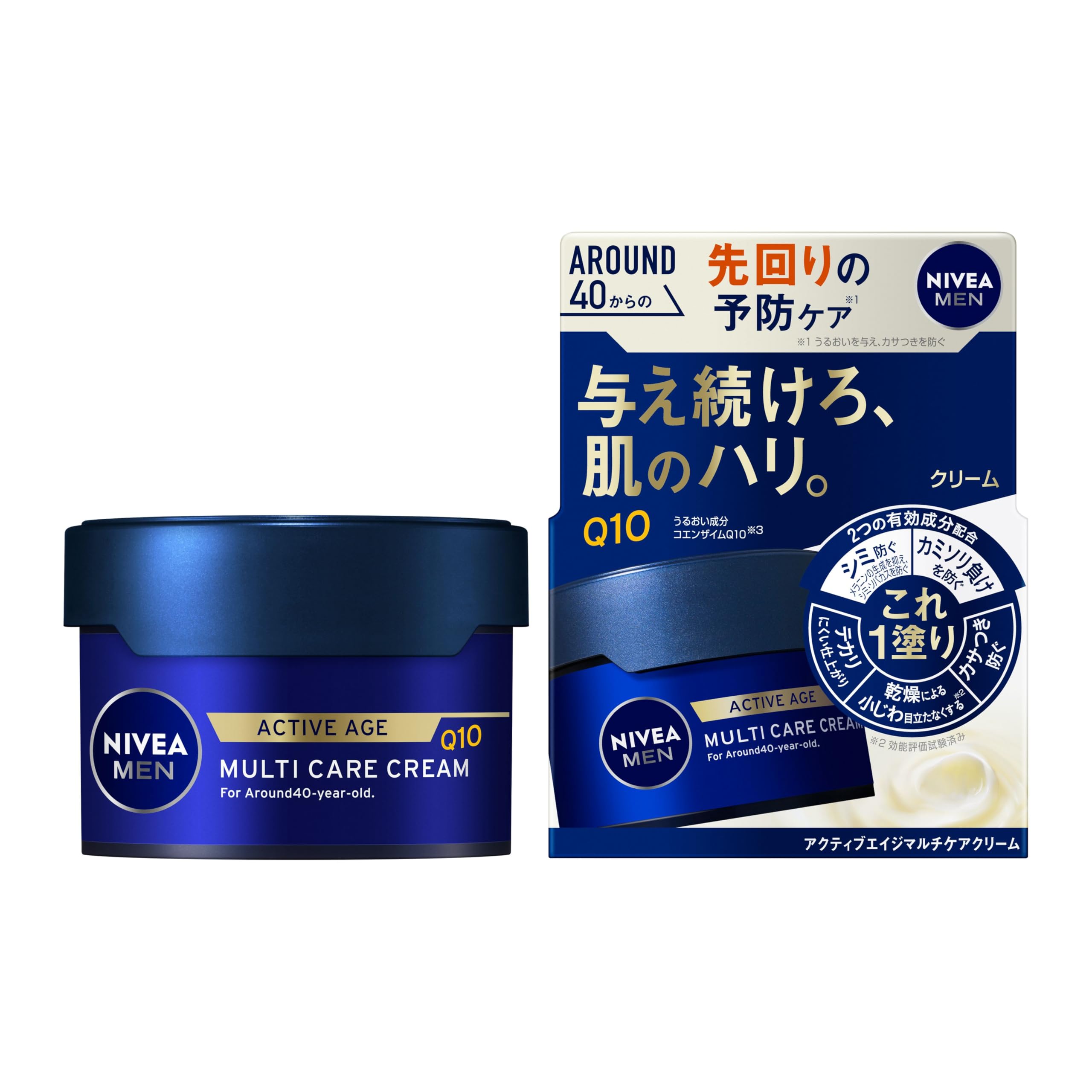 NIVEA MEN NIVEA MEN活性年龄多重护理霜