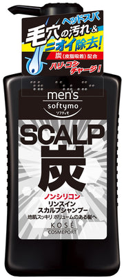 KOSE Men's Softimo Conditioner Scalp Shampoo (Charcoal) 550ml