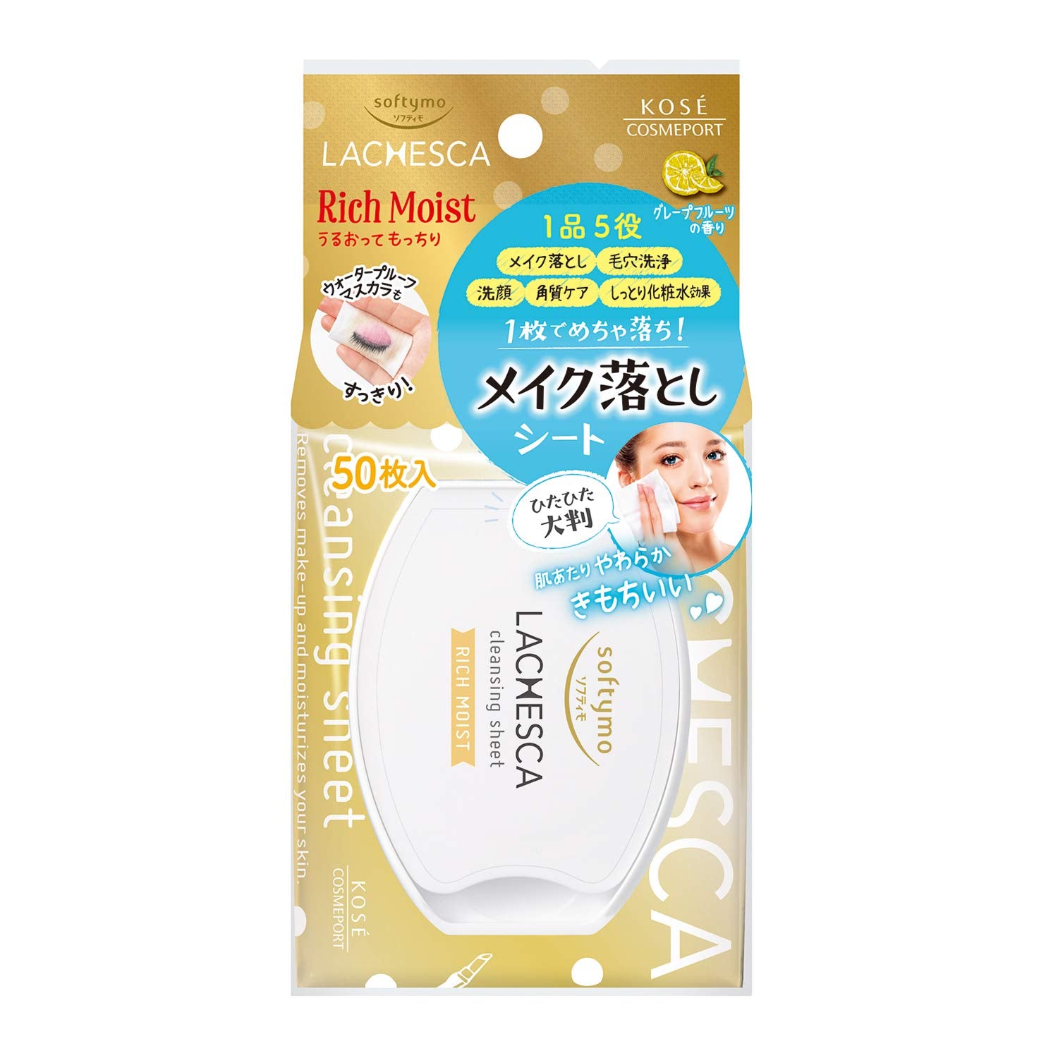 Softymo Lachesca Cleansing Sheet Rich Moist Makeup Remover 50 Sheets Pore Cleaning Face Wash Exfoliation Care Moist Lotion Effect