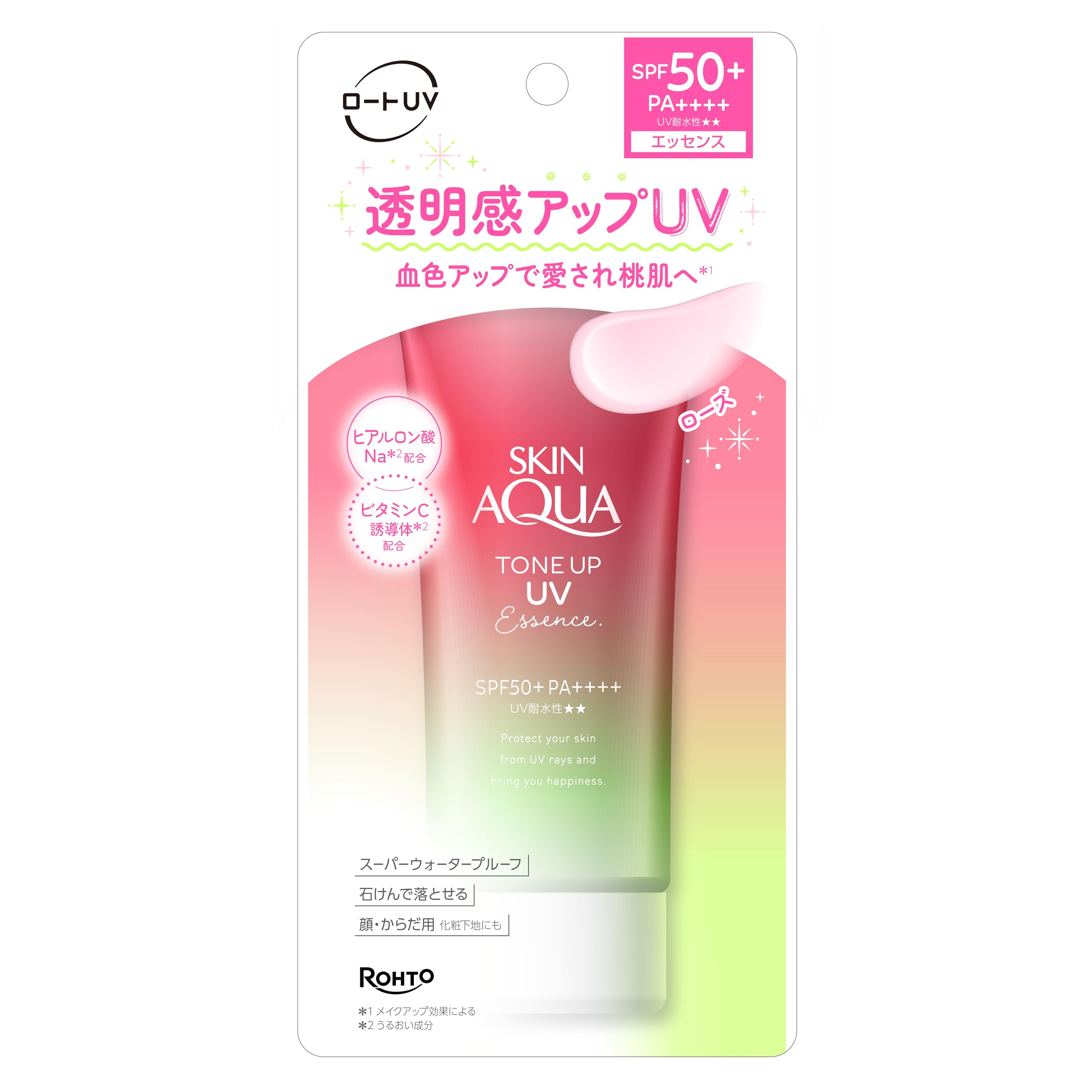 SKIN AQUA (skin aqua) Tone Up UV Essence Happiness Aura 80g (x 1)