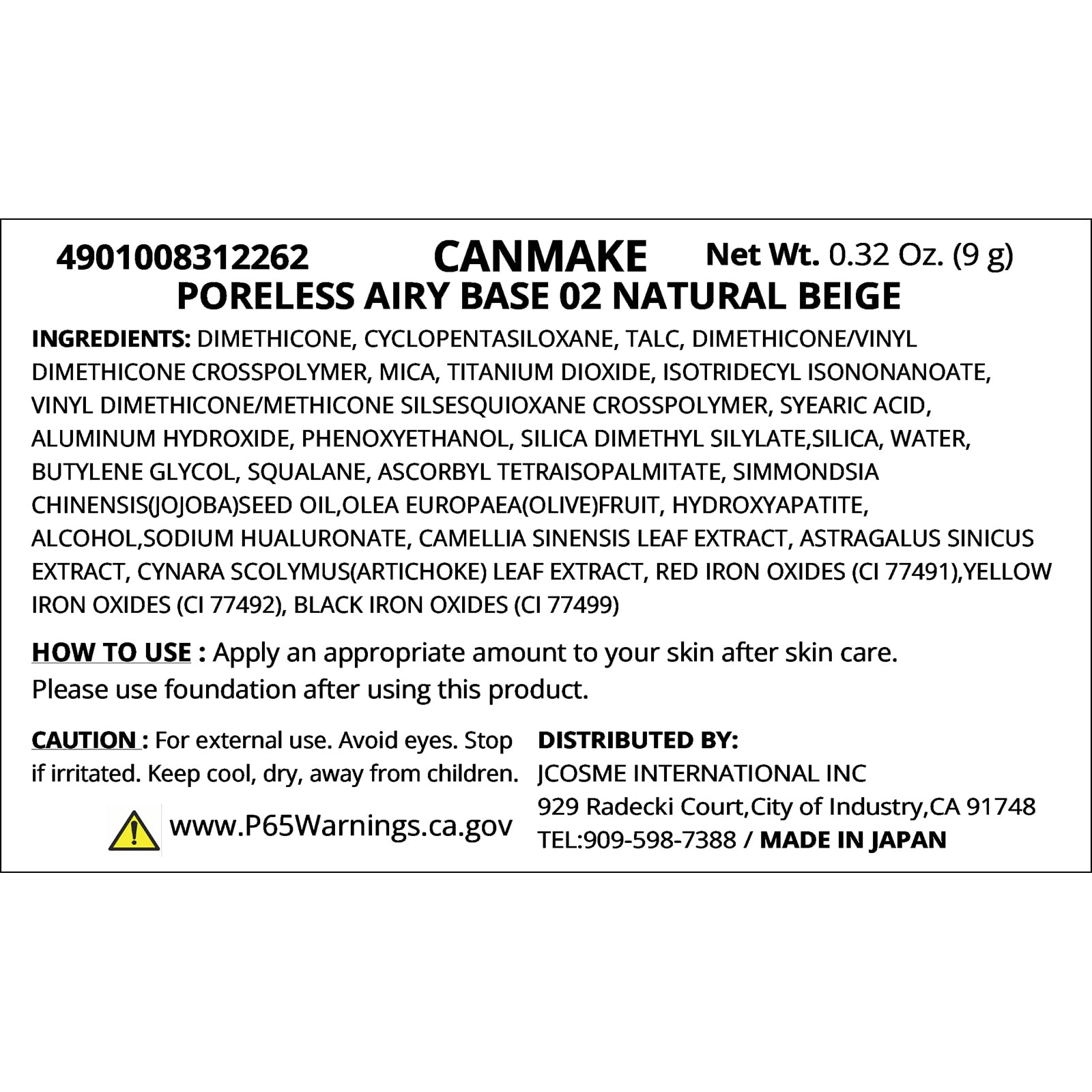Canmake Poreless Airy Base 02 Makeup Base Natural Beige Jar 9g (x 1)