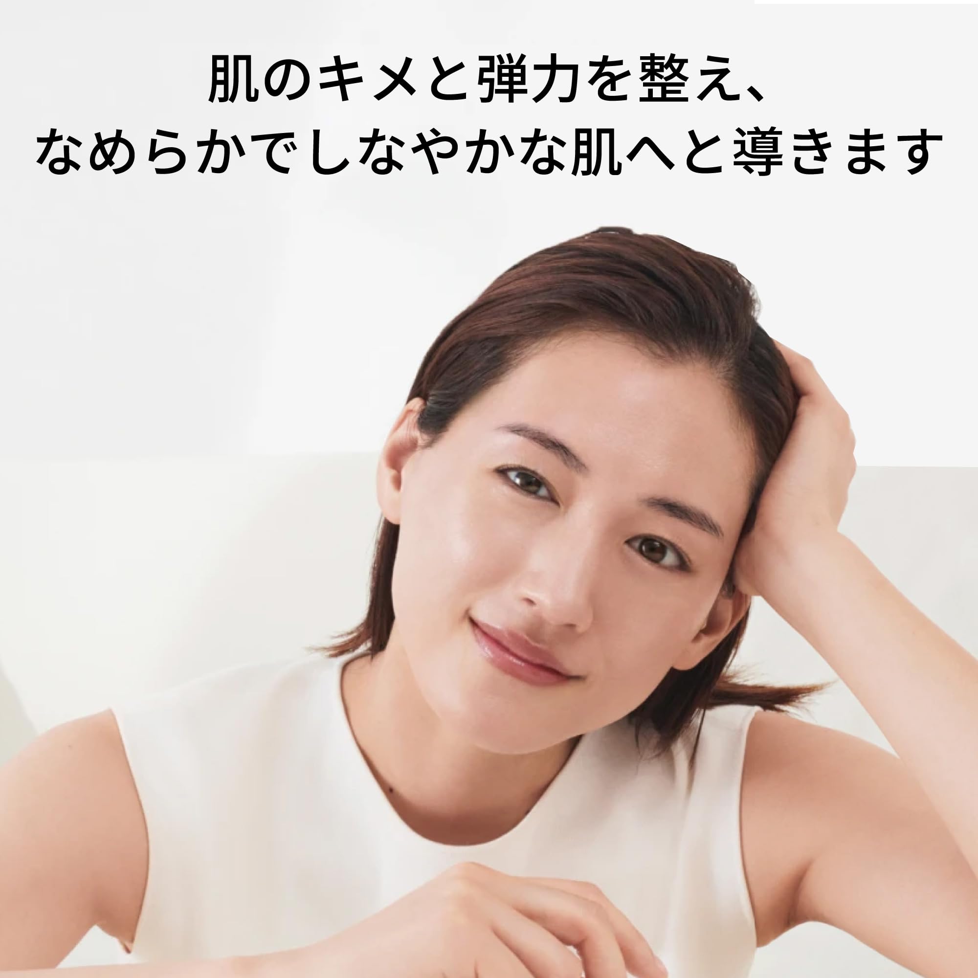 SK-II | 미용액 | 페이셜 트리트먼트 리페어 C 30mL | 모공 케어 보습 건조 에이징 케어 | 히알루론산 Na 피테라™ 배합 젤상