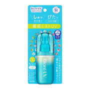 Xịt khoáng Bioré UV Aqua Rich Aqua Protect 60ml