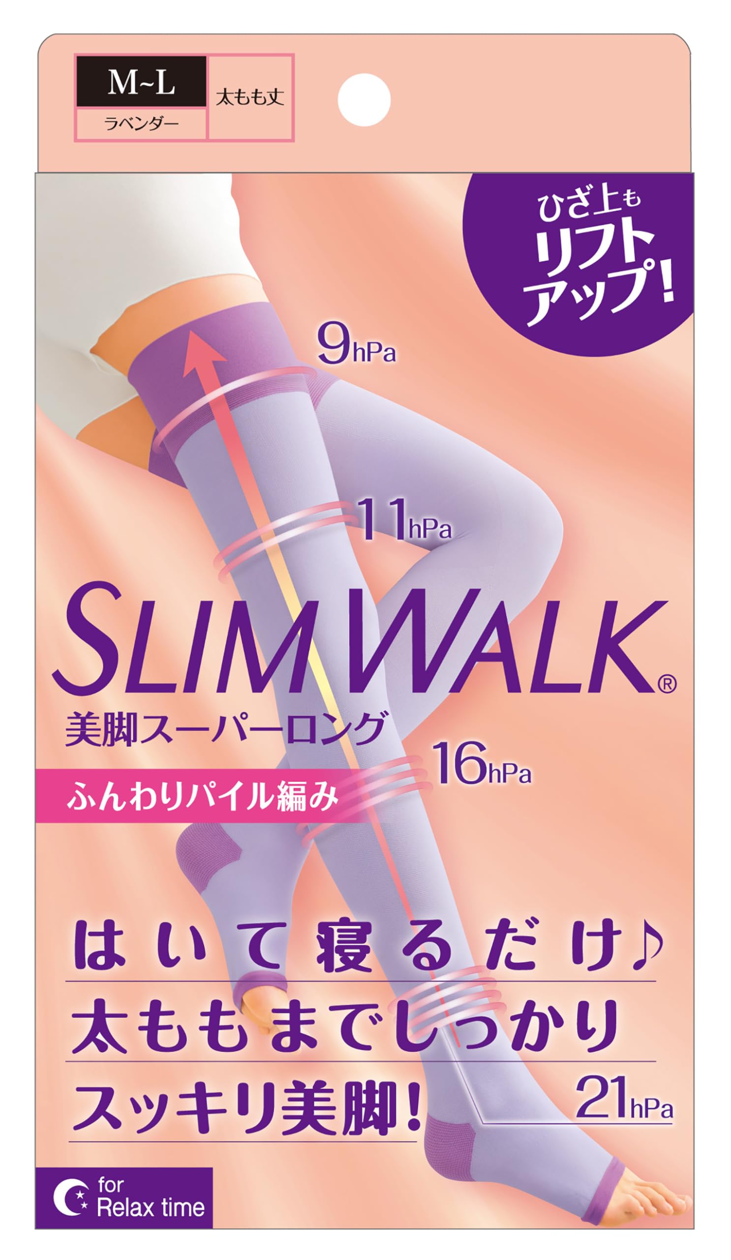 Slim Walk Compression Socks Beautiful Legs Super Long M-L Lavender Sleeping Compression Socks AskDoctors Thigh Sole Arch Support