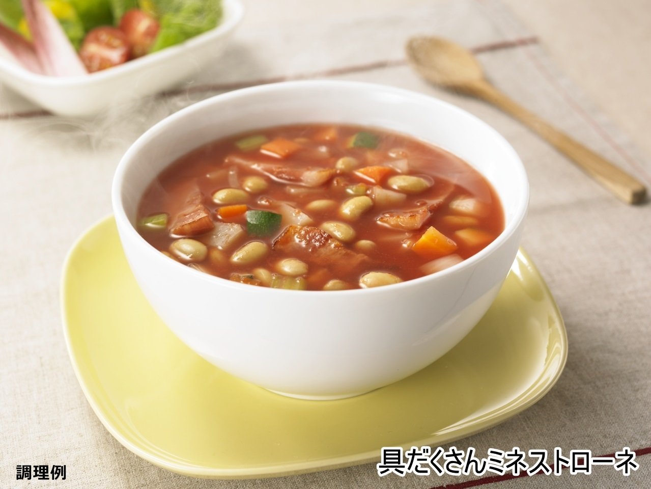 하고로 샤킷과 콩 120g (2652) × 6 개