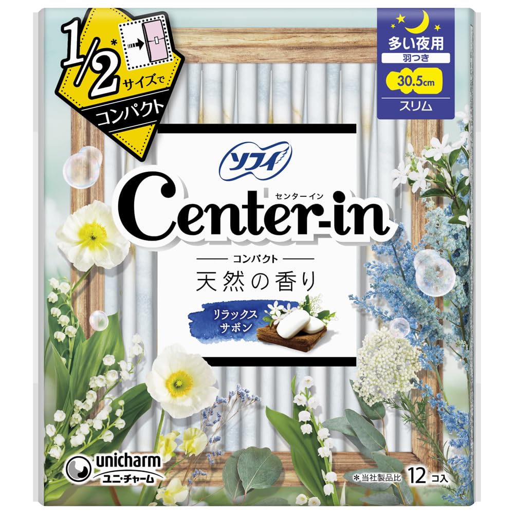 Sofy Center-in Compact 1/2 White For Many Nights With Wings 12 Sheets [Sanitary Napkins]