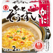 Higashimaru Soy Sauce A little Zousui Crab 2 bags x 10 pieces