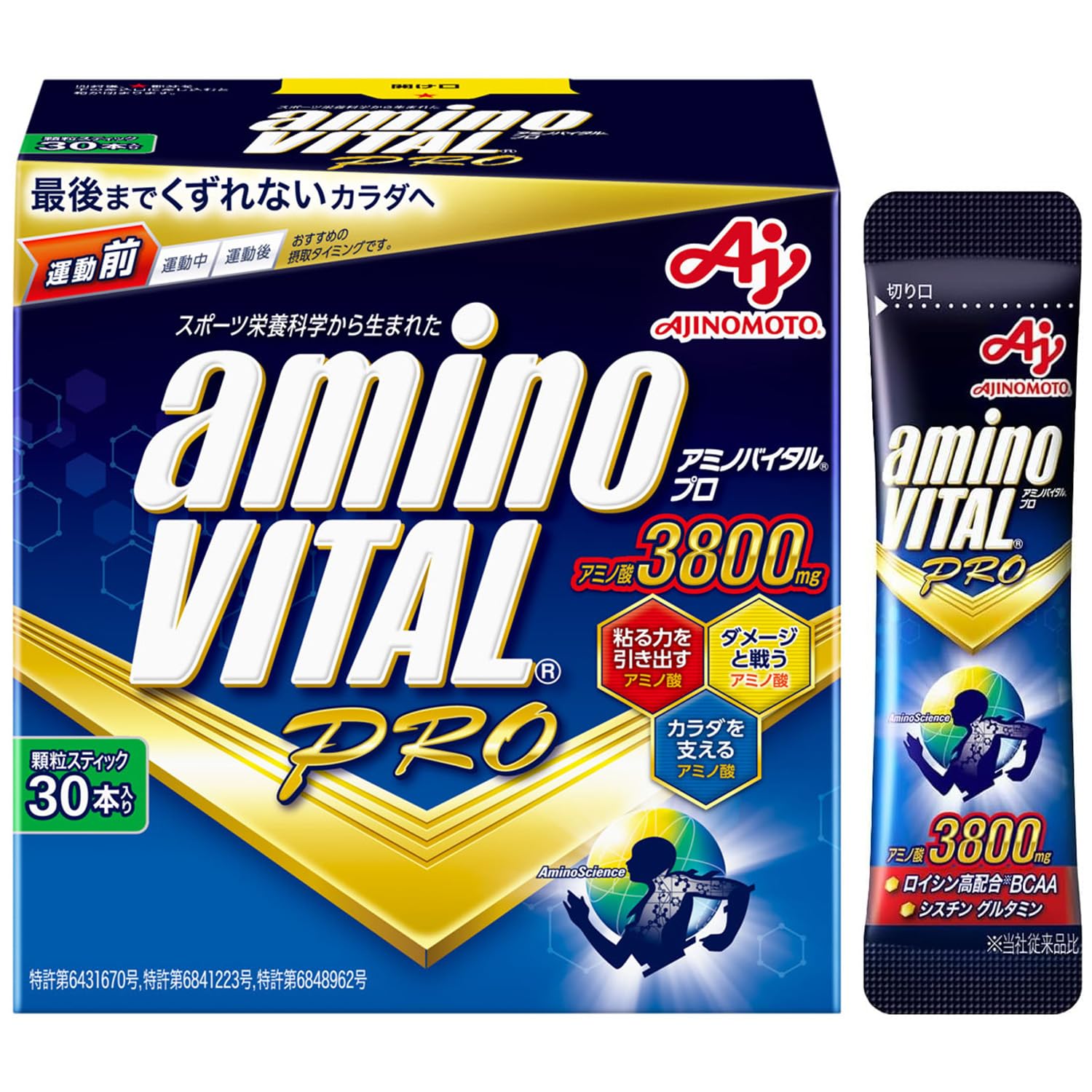 Amino Vital BCAA EAA Amino Acid 3800mg Pro Box of 30 Grapefruit Flavor Granules Conditioning 30 bottles (x 1)