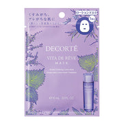 DECORTÉ Face Pack Vita Drave Mask 10mL x 1 ชิ้น
