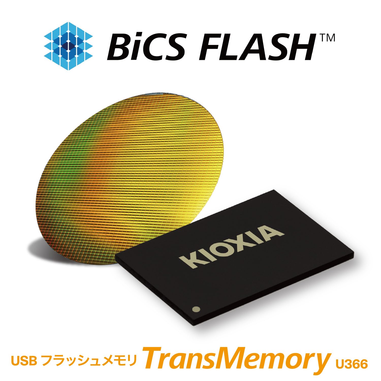 KIOXIA Old Toshiba Memory USB Flash Memory 128GB USB3.2 Gen1 Maximum Read Speed 200MB/s Domestic Support Genuine Product KLU366A128G