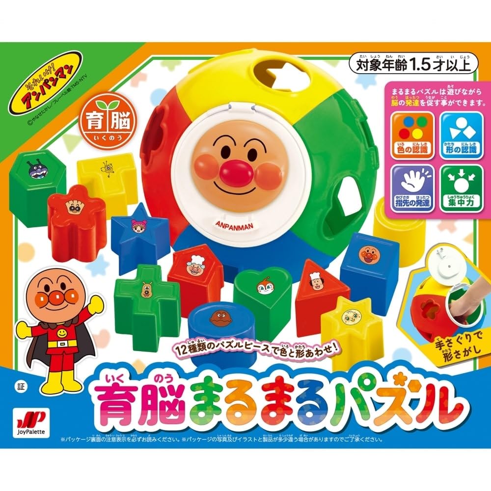 JOYPALETTE Anpanman Ikubo Maru Puzzle