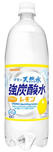 산가리아 이가의 천연수 강탄산수 레몬 1000ml×12개