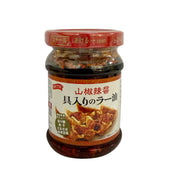 Sanyo Tsusho Ryuho Nishiki Sansho Chili Sauce 110g x 4 pieces