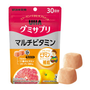 UHA Mikakuto UHA Gummy Supplement Multivitamin 30 days supply 60 tablets 2 tablets per day Pink grapefruit flavor 2 tablets contain 11 types of vitamins required per day
