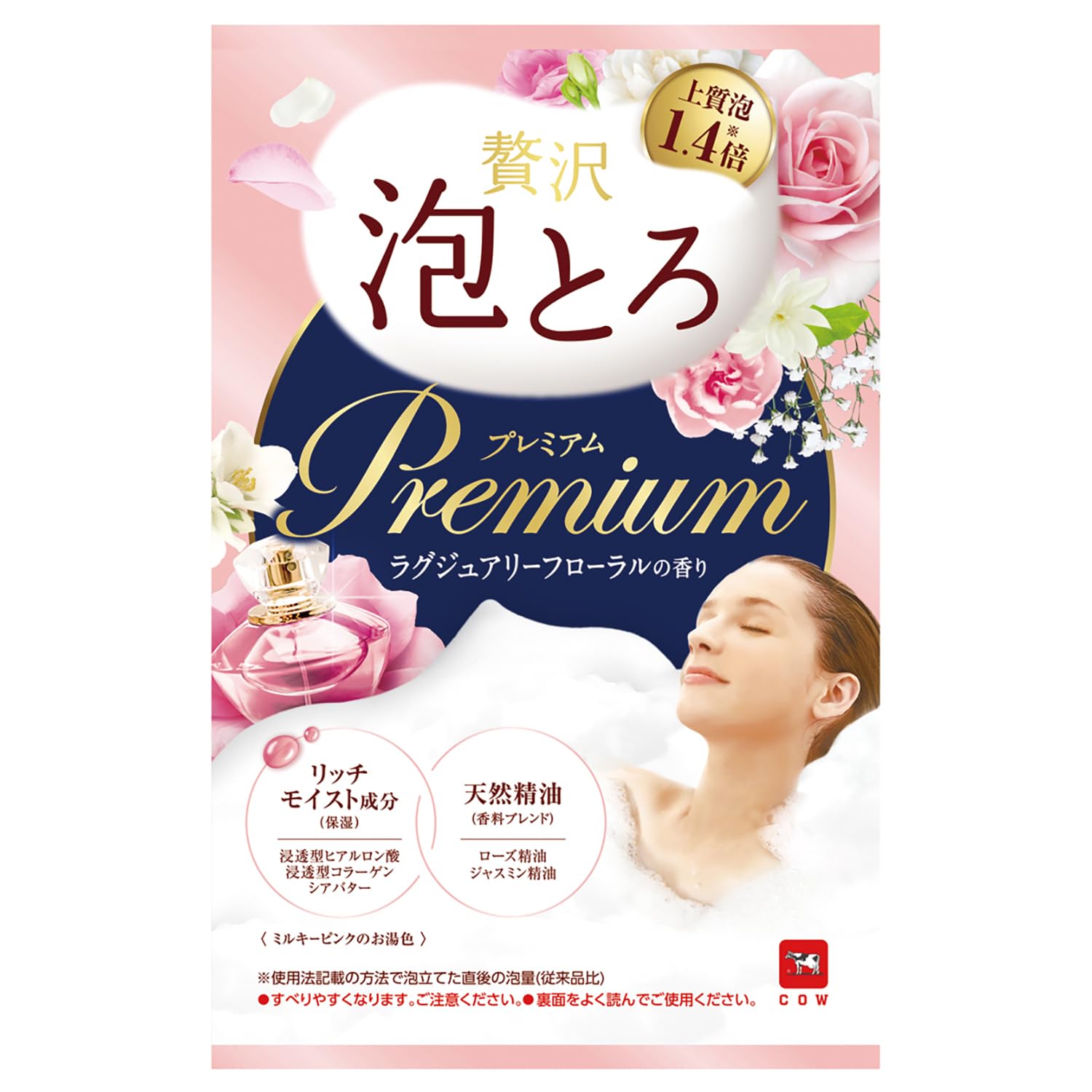 Hot Water Story Luxury Awa Toro Premium Bath Fee Luxury Floral Scent 40g