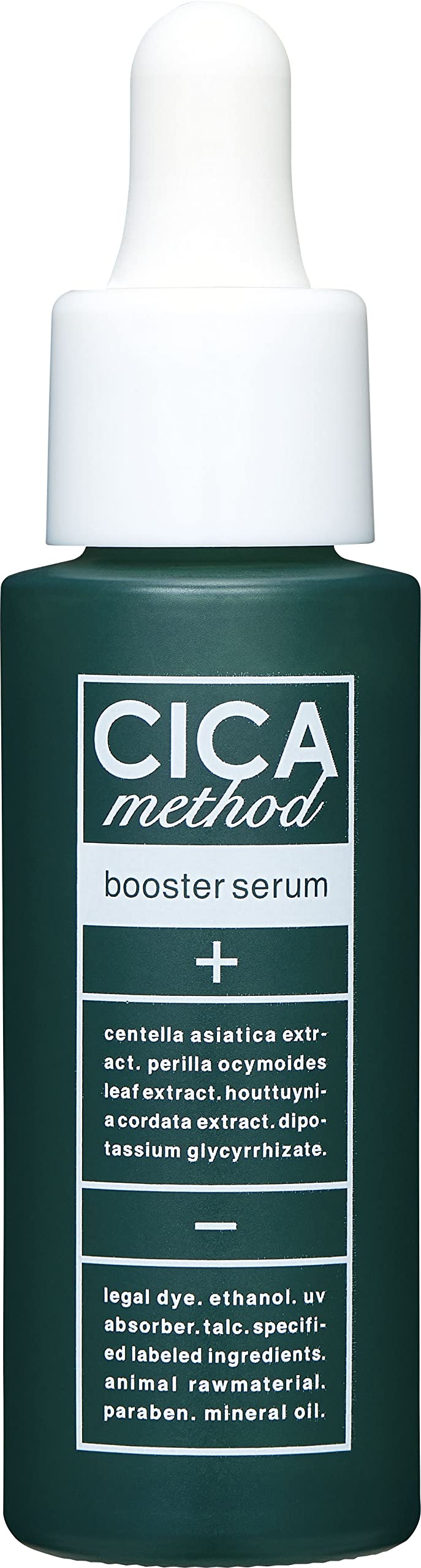 Cogit CICA method BOOSTER SERUM 28ml