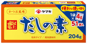ヤマキ だしの素 204g