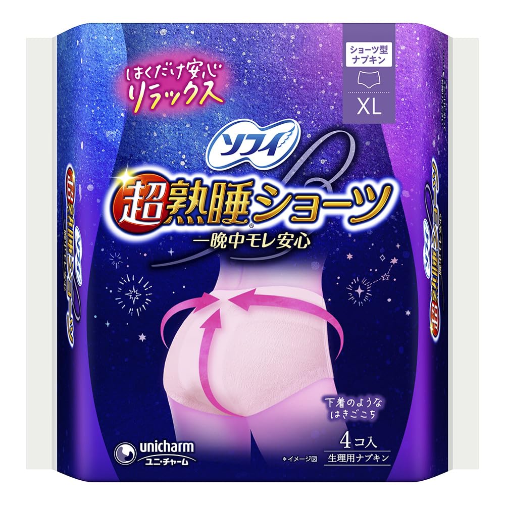 Sophie Super Deep Sleep Shorts, especially for heavy nights, S 6 pieces (sanitary napkins)