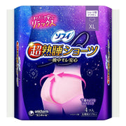 Sophie Super Deep Sleep Shorts, especially for heavy nights, S 6 pieces (sanitary napkins)