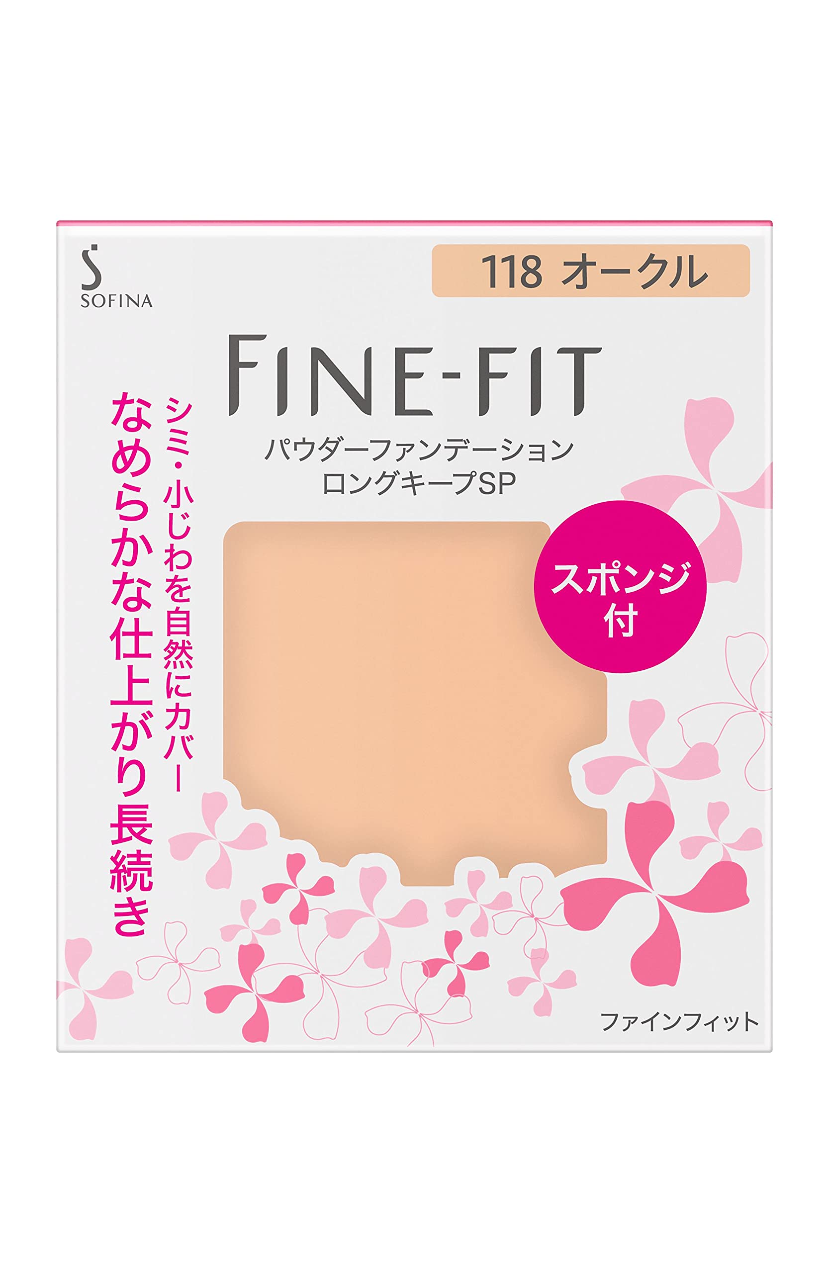 [Old model] Fine Fit Powder Foundation Long Keep SP 118 Ocher