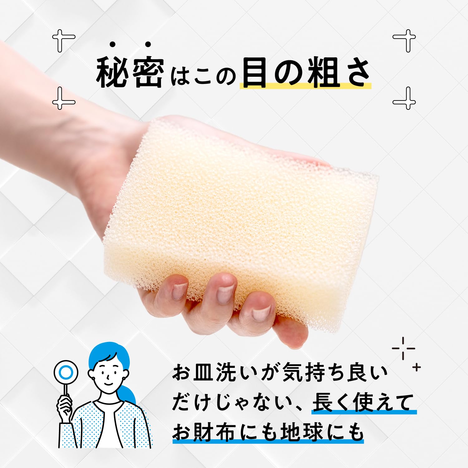 Pax Naturon Kitchen Sponge Pink Blue Foaming Drainage Durable Long-lasting Sun Oil Kitchen Dishwashing *Color cannot be specified