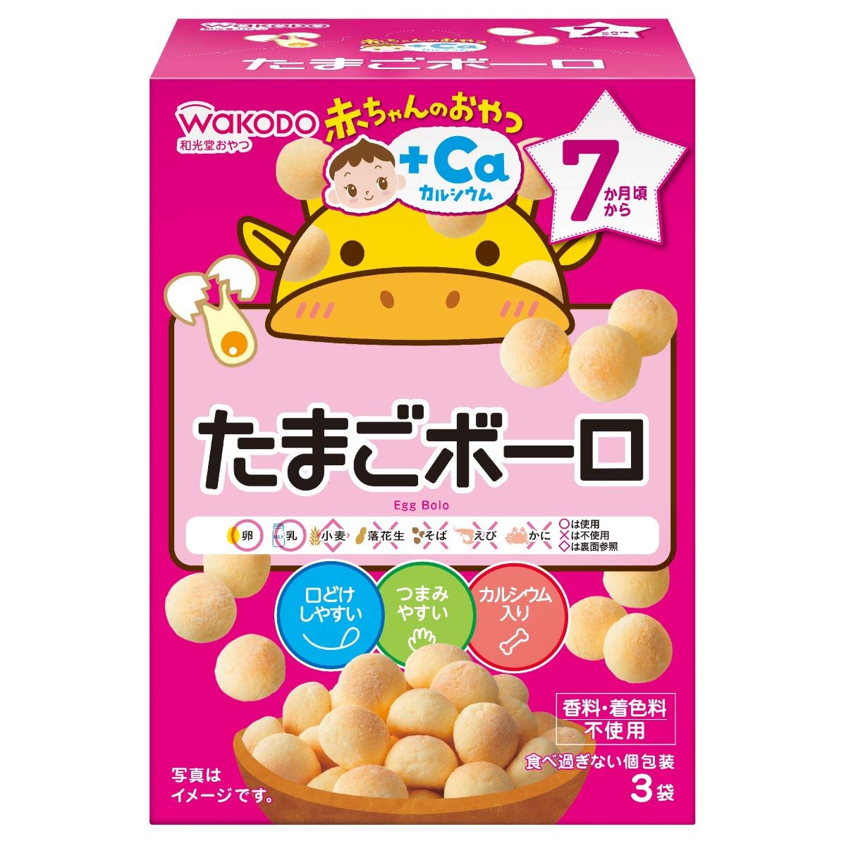 [Wakodo] Baby Snacks + Ca Calcium Egg Bolo 6 pieces [From around 7 months] Designed to be easy to put in the mouth Considering sweetness and salt content Individual packaging