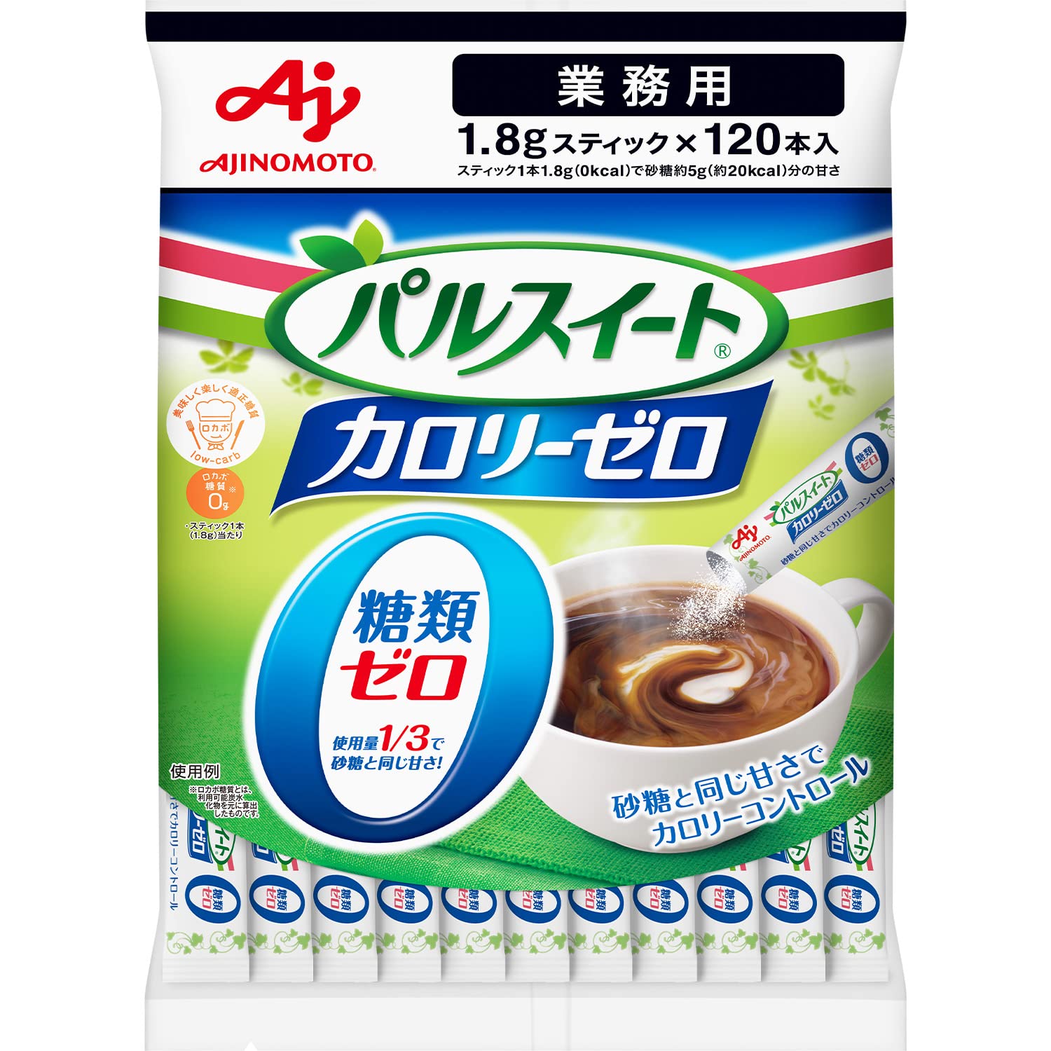 Pal Sweet Ajinomoto Zero Calorie Stick Commercial Use 120 Sugar Stick Sugar Coffee Sugar