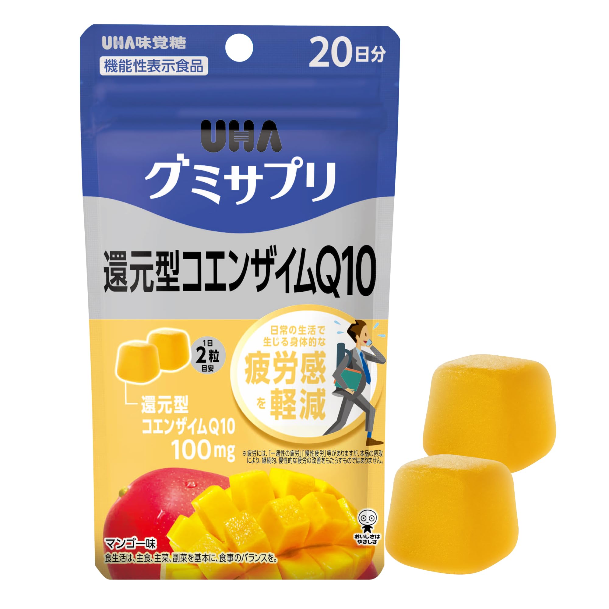 UHA 구미사프리 환원형 코엔자임 Q10 20일분 40알 1일 2알