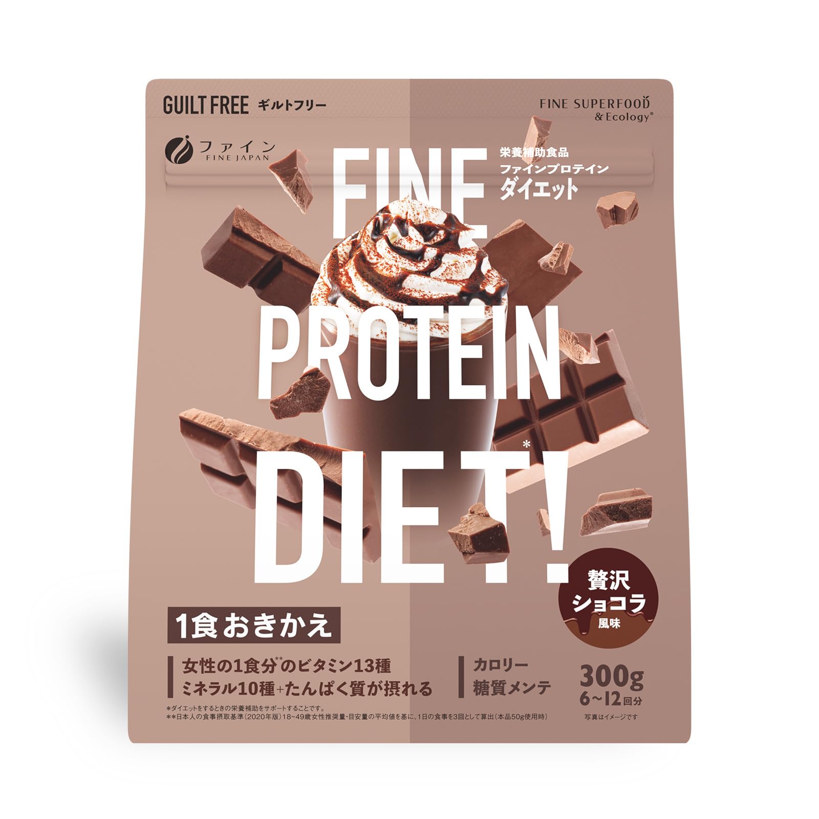 FINE JAPAN Meal Replacement Fine Protein Diet for Women Soy & Whey Double Protein Luxury Chocolate Flavor 300g Domestic Production Recommended by AYA