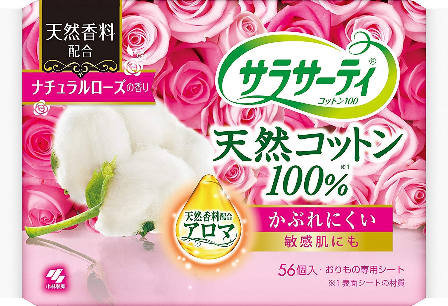 Sarasaati 100 Cotton Natural Rose Scent Vaginal Sheet 56 Pieces