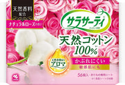 Sarasaati 100 Cotton Natural Rose Scent Vaginal Sheet 56 Pieces
