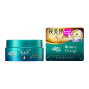 Atrix Beauty Charge Superior 98g