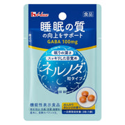 하우스 웰니스 푸즈 네르노다 알갱이 타입 <1봉> 0.72g GABA 【기능성 표시 식품】일시적인 스트레스의 완화와 수면의 질의 향상을 서포트(잠의 깊이・깨끗한 각성)