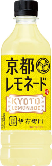 Nước chanh Suntory Iyemon Kyoto 525ml x 24 chai