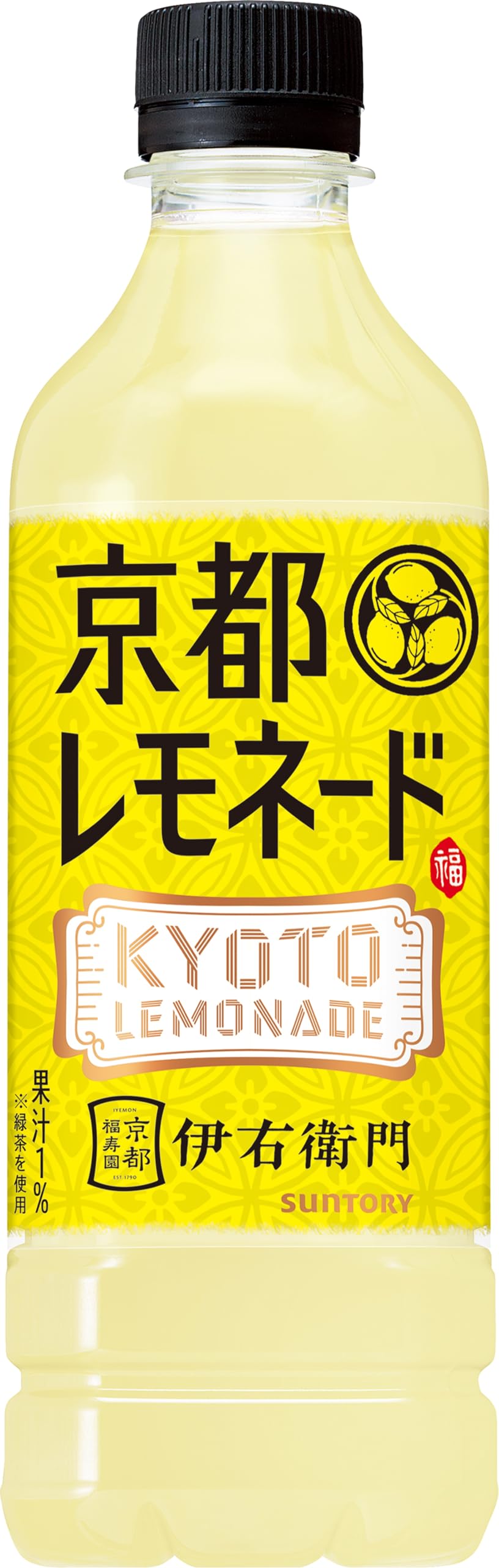 Nước chanh Suntory Iyemon Kyoto 525ml x 24 chai