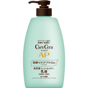 CareCera AP Face & Body Emulsion Large Capacity 400ml (Contains Ceramide Plus x 7 types of natural ceramides)